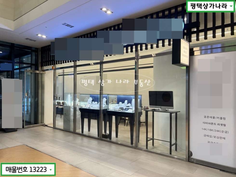 경기 평택시 비전동 월세 월세 매물번호 13223 사진 2