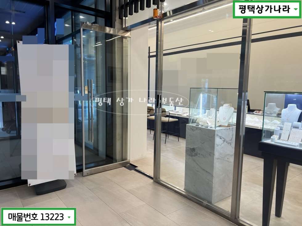 경기 평택시 비전동 월세 월세 매물번호 13223 사진 3