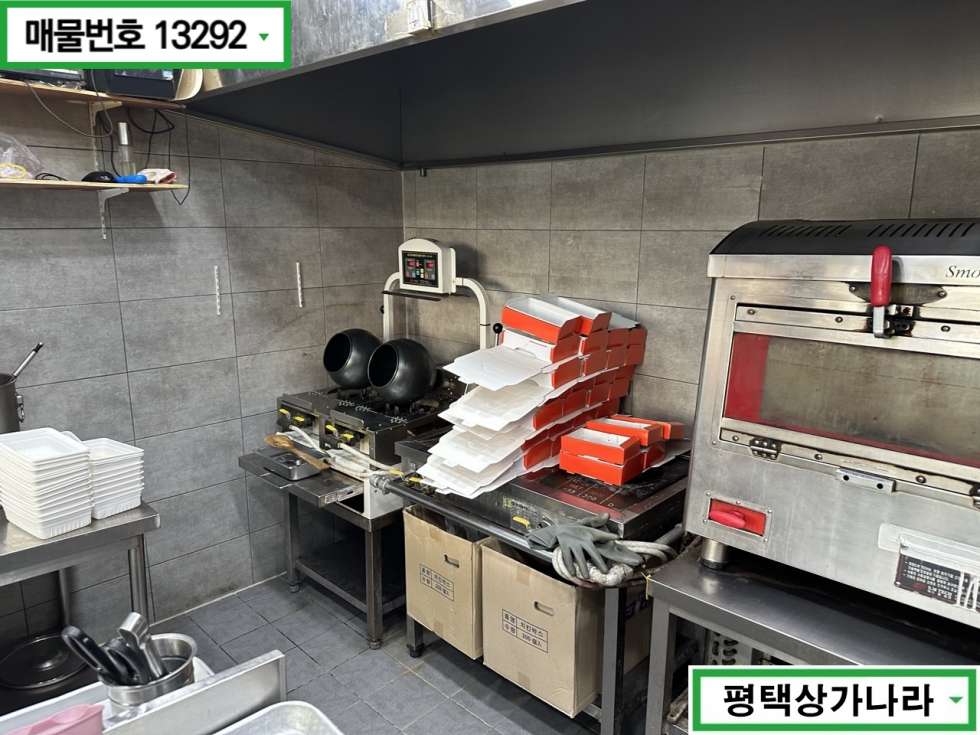 경기 평택시 고덕동 주택밀집지역 수변뷰 깔끔한 인테리어 되어있는 1층 프랜차이즈 치킨집 임대 월세 매물번호 13292 사진 2