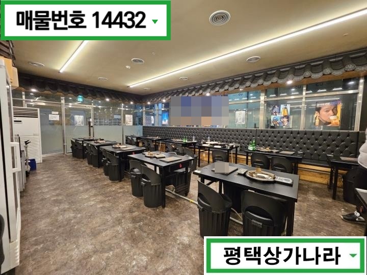 경기 평택시 고덕동 고덕신도시 최중심 상가 !블랙홀 상권에 위치한 1층 고깃집 임대 월세 매물번호 14432 사진 2