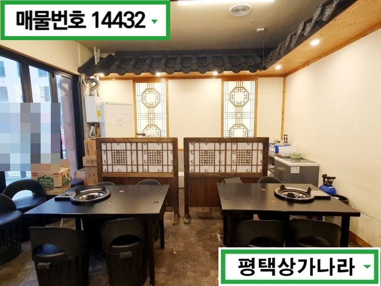 경기 평택시 고덕동 고덕신도시 최중심 상가 !블랙홀 상권에 위치한 1층 고깃집 임대 월세 매물번호 14432 사진 4