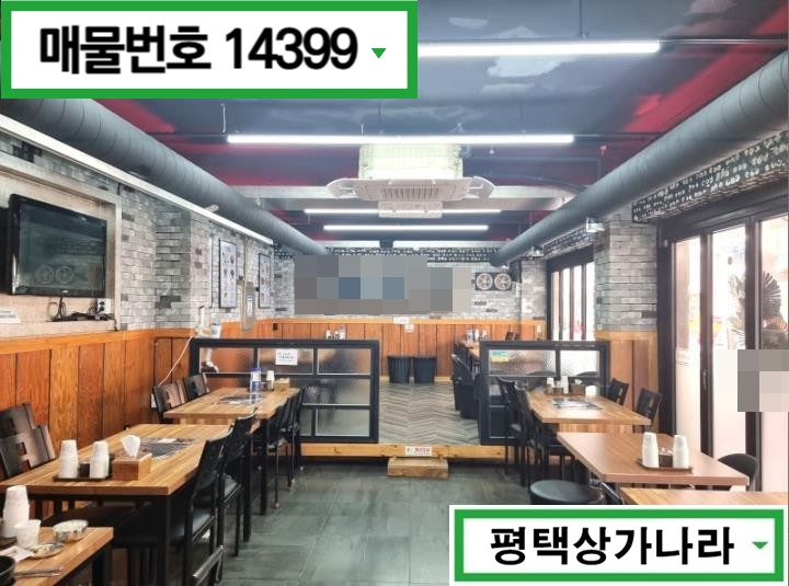 경기 평택시 포승읍 도곡리 포승 공단 먹자골목 위치! 순수익 좋은 1층 밥집 임대 월세 매물번호 14399 사진 2