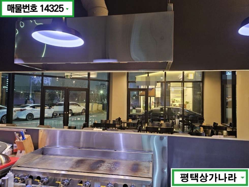 경기 평택시 고덕동 고덕동 수변공원 앞 데이트 하기 좋은 분위기 1층 상가 임대 월세 매물번호 14325 사진 3