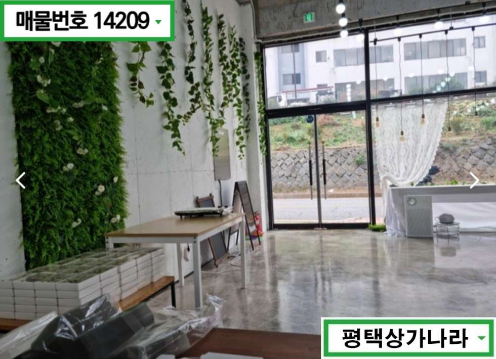 경기 평택시 팽성읍 남산리 팽성읍 추팔산업단지 초근접한 삼성협력업체 수요 많은 1층 상가임대 월세 매물번호 14209 사진 2