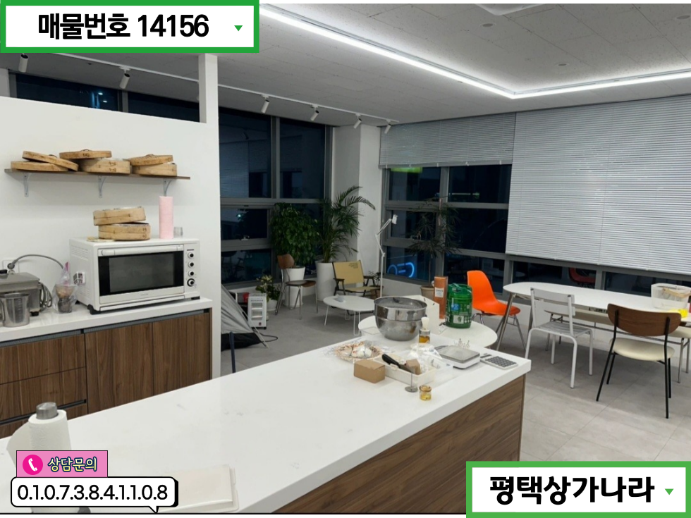 경기 안성시 옥산동 아양지구 아파트단지가 밀집된 지역 4층 깨끗한 상가 임대 월세 매물번호 14156 사진 3