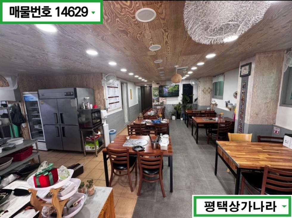 충남 천안서북구 입장면 하장리 타업종의 상가가 밀집 되어 있는 저렴한 1층 식당 임대 월세 매물번호 14629 사진 2
