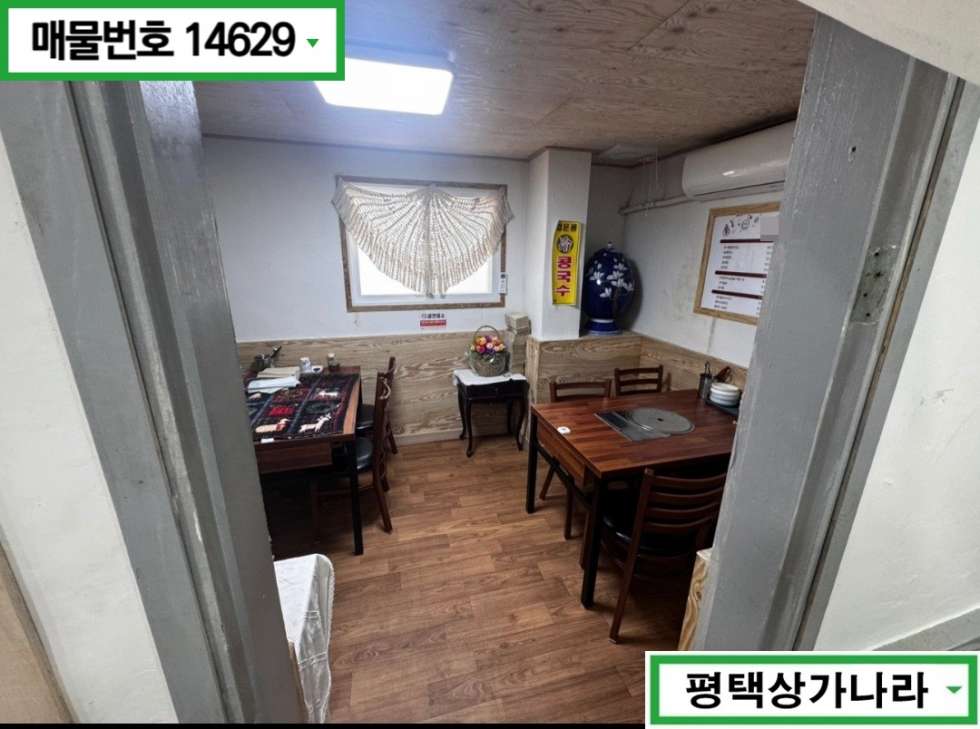 충남 천안서북구 입장면 하장리 타업종의 상가가 밀집 되어 있는 저렴한 1층 식당 임대 월세 매물번호 14629 사진 5
