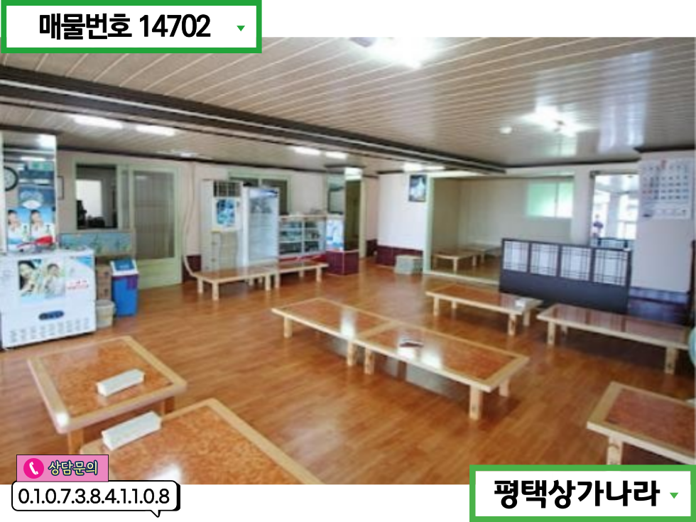 경기 평택시 포승읍 만호리 포승읍 만호리 대로변 주차장 넓은 1층 상가 임대 (식당양도) 월세 매물번호 14702 사진 3