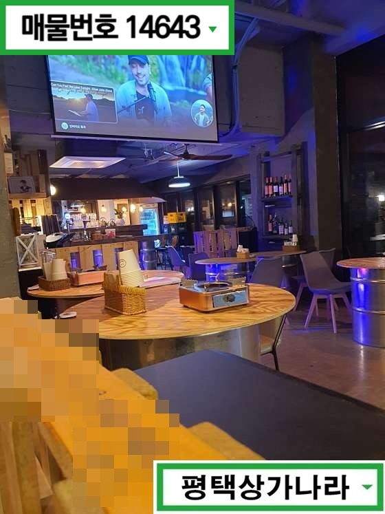 경기 평택시 고덕동 고덕 테라스 보유! 데이트코스로 강추 드리는 1층 상가 임대 월세 매물번호 14643 사진 3