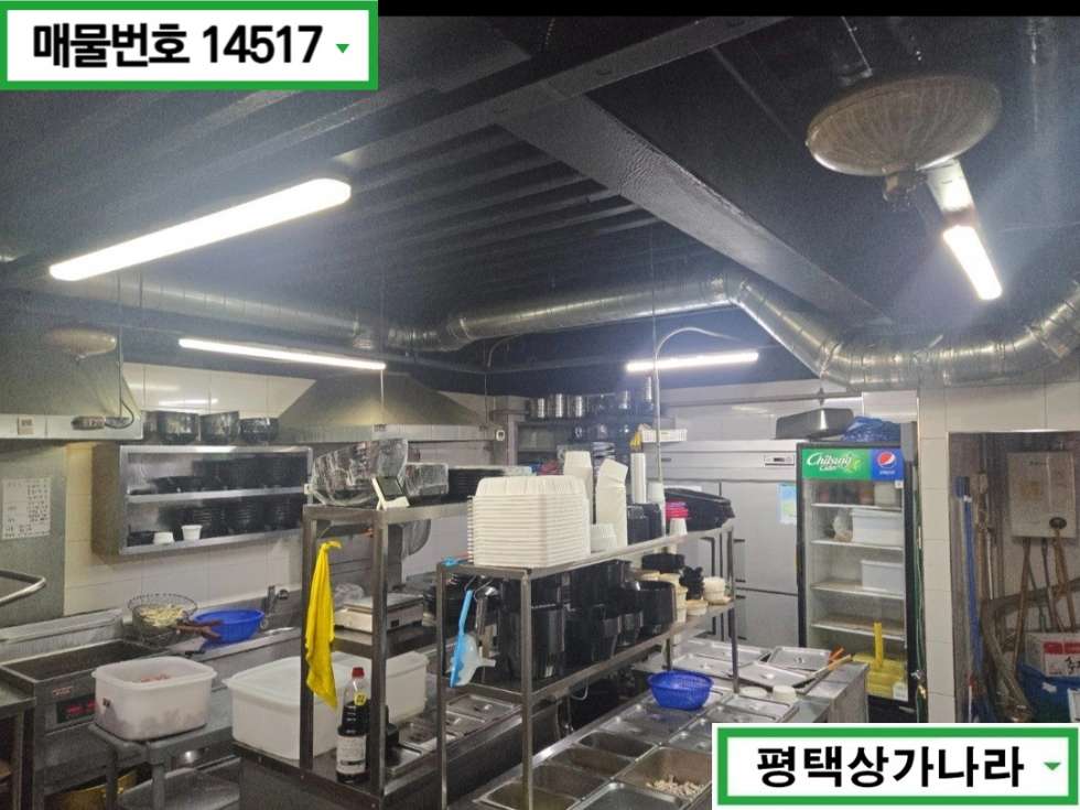 경기 안성시 석정동 한경대 인근 상권! 모든 집기류 일체 양도 하는 2층 식당 임대 월세 매물번호 14517 사진 3