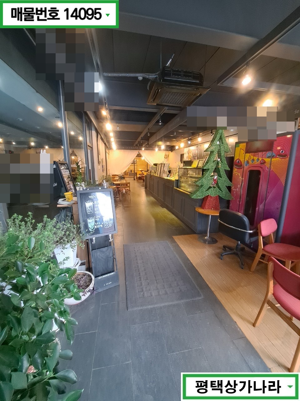 경기 안성시 대덕면 내리 안성 중앙대 중심상권 최고의 입지 1층 카페 양도 양수 월세 매물번호 14095 사진 3