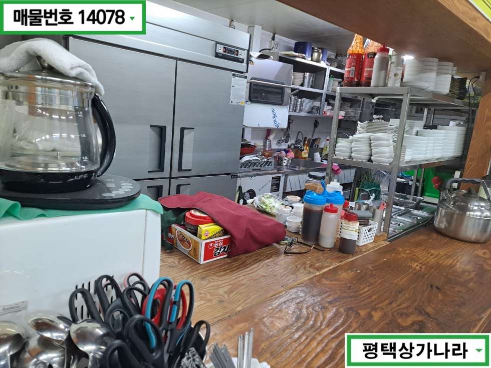 경기 평택시 이충동 평택 이충동 식당으로 강추 드리는 1층 상가 임대 월세 매물번호 14078 사진 2