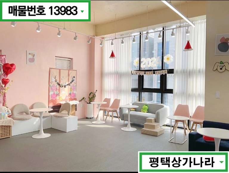 경기 평택시 동삭동 평택 동삭동 단골 많고 로드손님 확보된 3층 상가 임대 매물 월세 매물번호 13983 사진 2