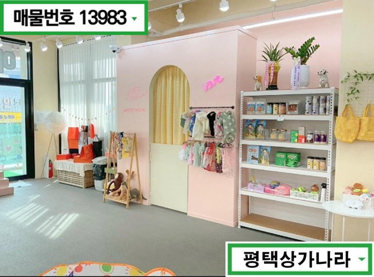 경기 평택시 동삭동 평택 동삭동 단골 많고 로드손님 확보된 3층 상가 임대 매물 월세 매물번호 13983 사진 3