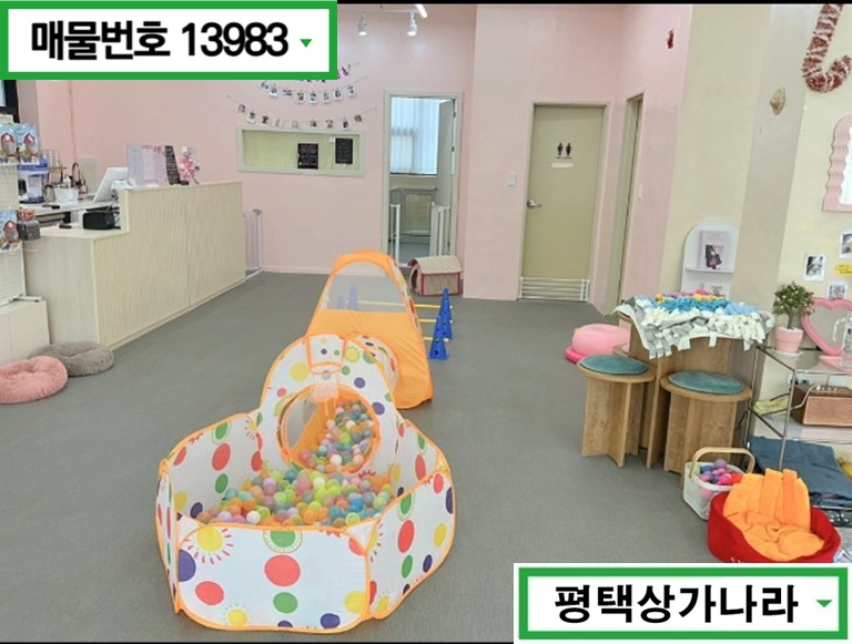 경기 평택시 동삭동 평택 동삭동 단골 많고 로드손님 확보된 3층 상가 임대 매물 월세 매물번호 13983 사진 4