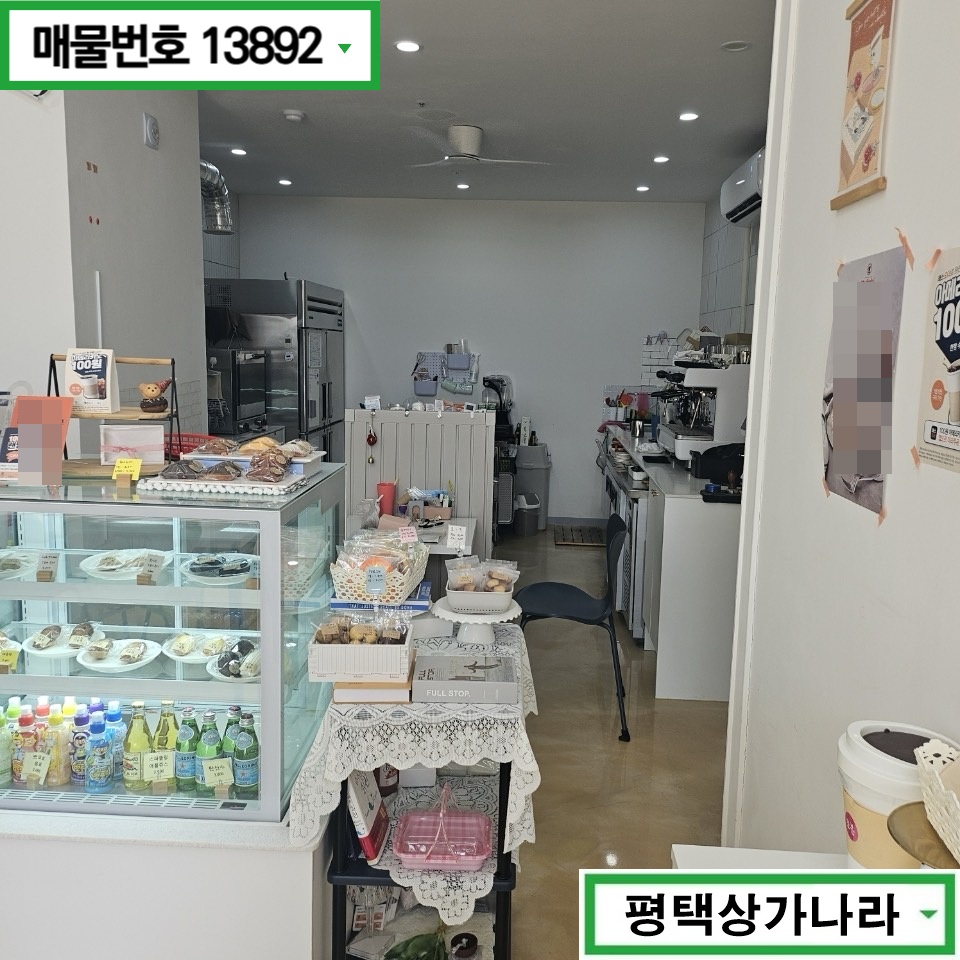 경기 평택시 안중읍 현화리 안중 대형 복합 상가 위치! 무권리 1층 카페 임대 월세 매물번호 13892 사진 2