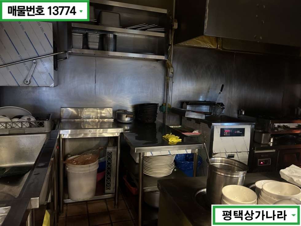 경기 평택시 용이동 현촌 지구 사거리 위치한 대로변 노출 1층 상가 임대 매물 월세 매물번호 13774 사진 3