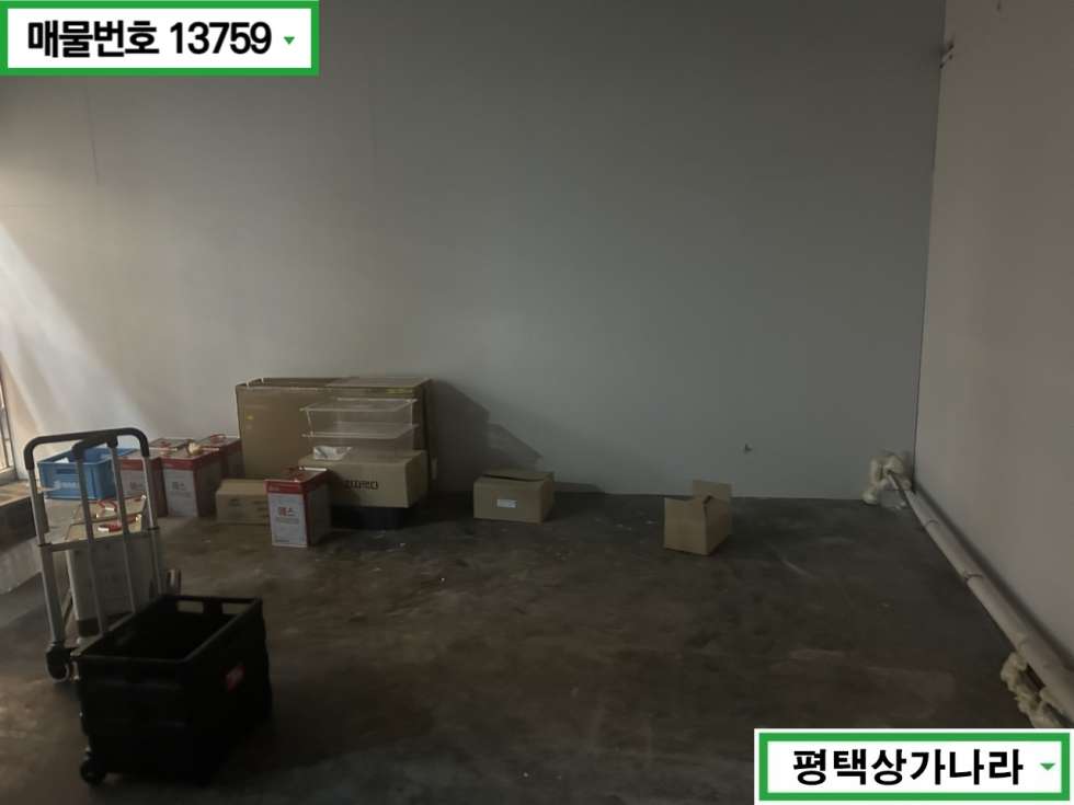 경기 평택시 용이동 평택 용이동 학원 밀집 지역 1층 상가 임대 매물 월세 매물번호 13759 사진 4