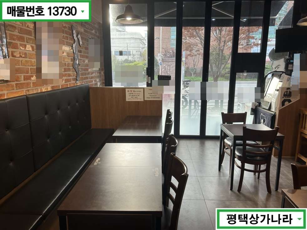 경기 평택시 용이동 평택대 동문 바로 앞 먹자 골목 상권 위치한 1층 상가 임대 매매 월세 매물번호 13730 사진 2