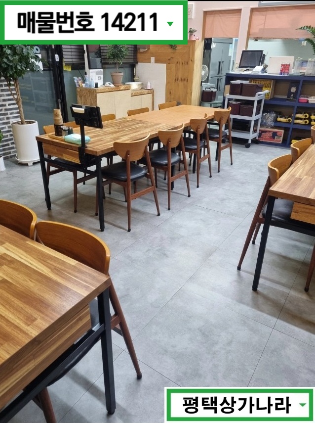 경기 평택시 고덕동 고덕 대형 주상 복합 건물 건너편 위치한 1층 상가 임대 월세 매물번호 14211 사진 4