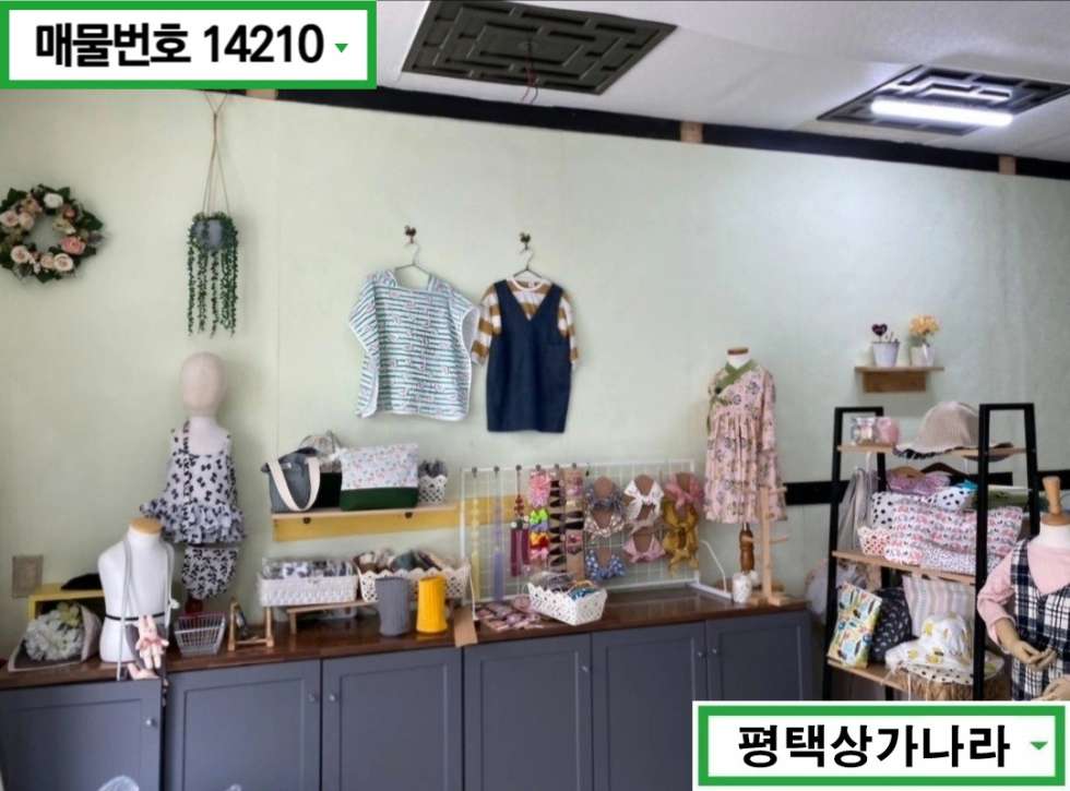 경기 안성시 공도읍 승두리 안성 시외 버스터미널 도보 4분 거리 위치한 1층 상가 임대 월세 매물번호 14210 사진 2
