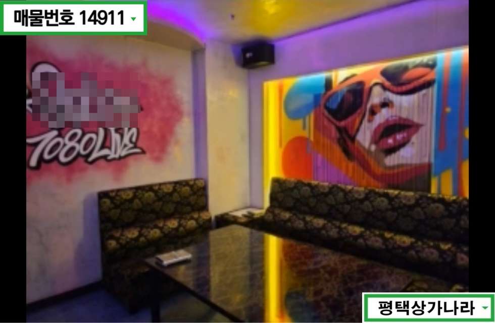 경기 평택시 비전동 먹자골목 가시성 좋고 주차걱정이 없는 노래주점 라이브카페 추천 4층 상가 임대 월세 매물번호 14911 사진 2