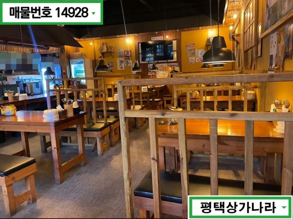 경기 안성시 공도읍 만정리 공도 중심 먹자 골목 위치! 6년이상 운영해 매출 좋은 1층 상가 임대 월세 매물번호 14928 사진 2