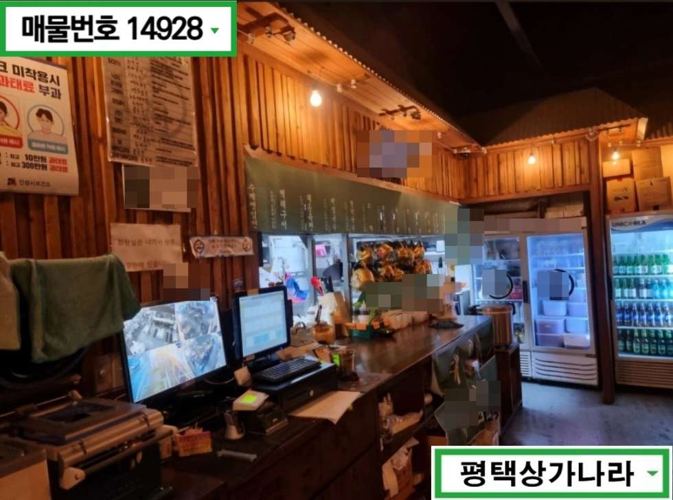 경기 안성시 공도읍 만정리 공도 중심 먹자 골목 위치! 6년이상 운영해 매출 좋은 1층 상가 임대 월세 매물번호 14928 사진 3