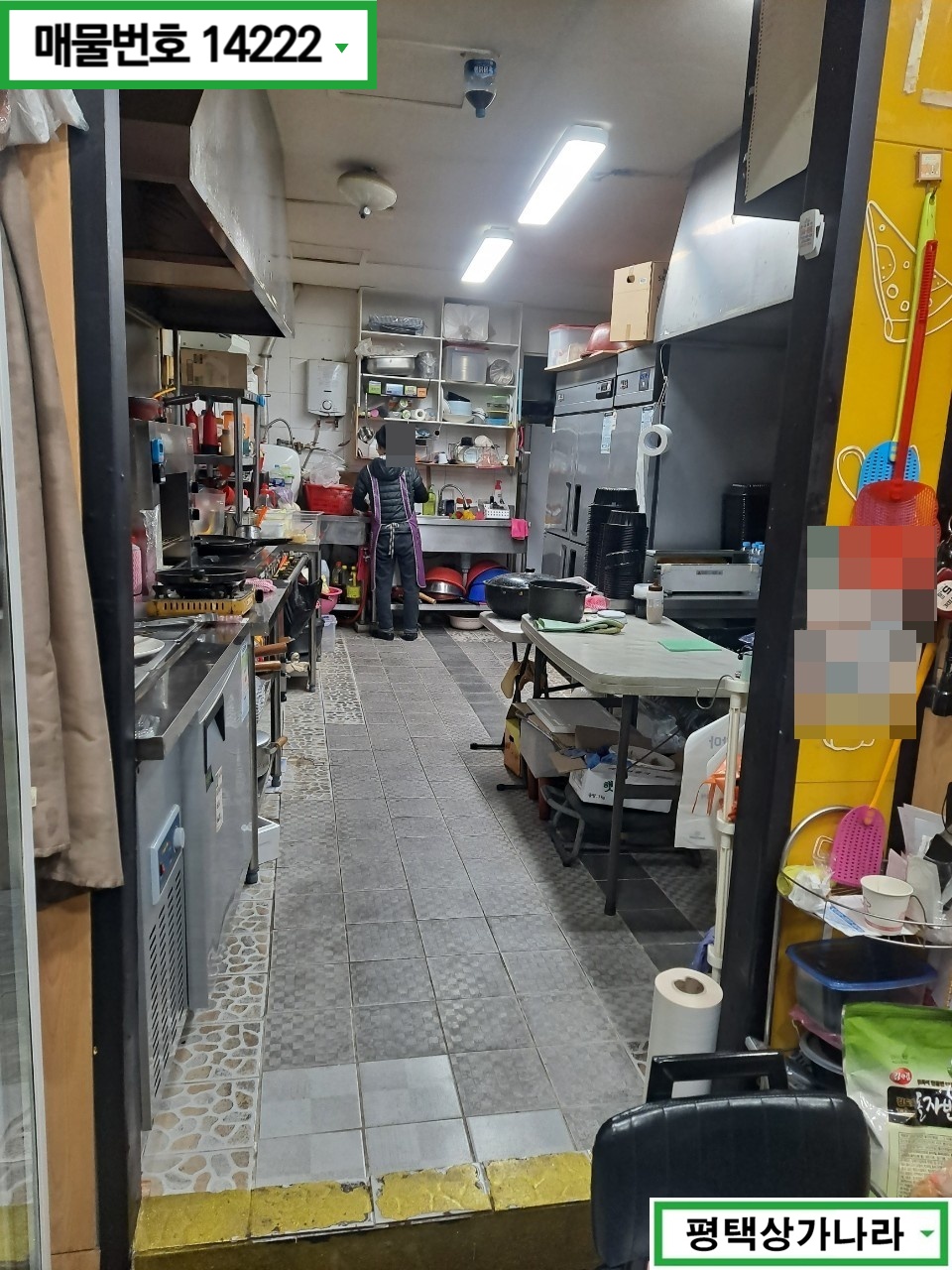 경기 평택시 포승읍 도곡리 평택 포승읍 단지 내 상가로 배달로 손색없는 1층 상가 월세 매물번호 14222 사진 2