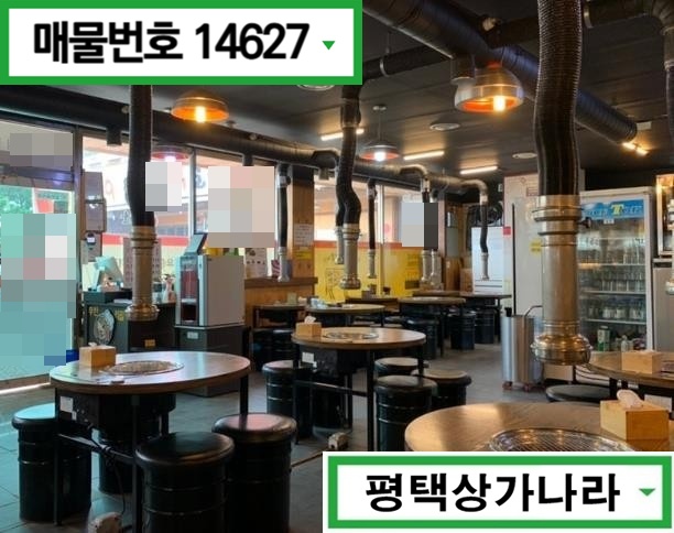 경기 평택시 포승읍 도곡리 평택 포승읍 가족단위 외식이나 회식모임으로 추천드리는 1층 상가 임대 월세 매물번호 14627 사진 3
