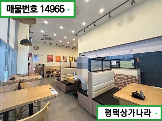 경기 평택시 고덕동 고덕 다양한 업종 밀집 되어 있어 유동인구 많은 1층 상가 임대 월세 매물번호 14965 사진 5