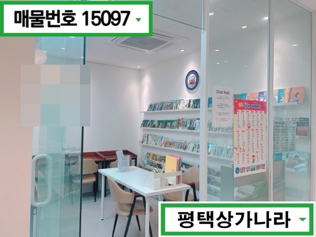 경기 평택시 고덕동 고덕중심상권 상권이 활발한 7층 상가 매매 매매 매물번호 15097 사진 4