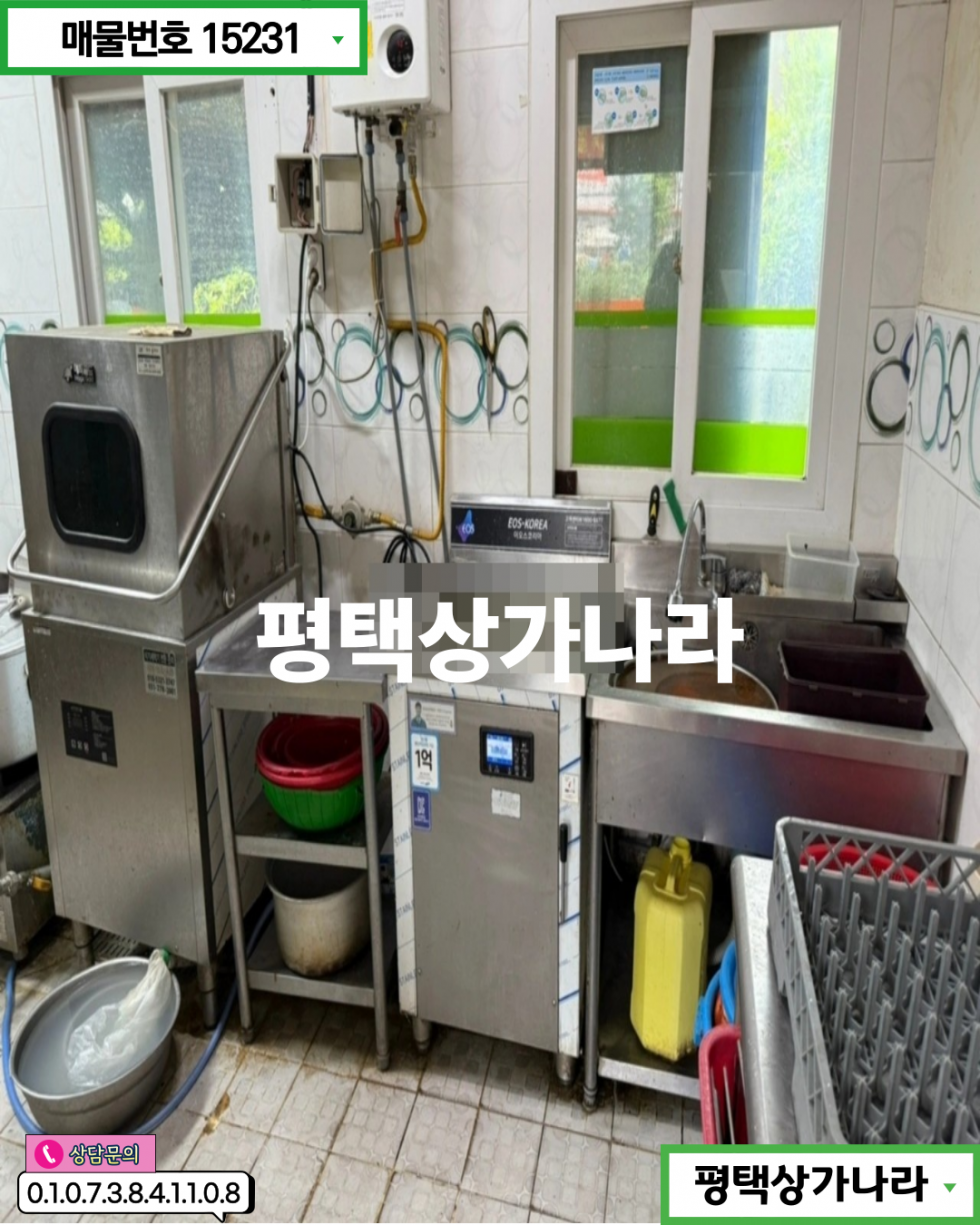경기 안성시 원곡면 칠곡리 칠곡 저수지 인근 대로변 노출 주차편리한 1층 상가 임대 월세 매물번호 15231 사진 7
