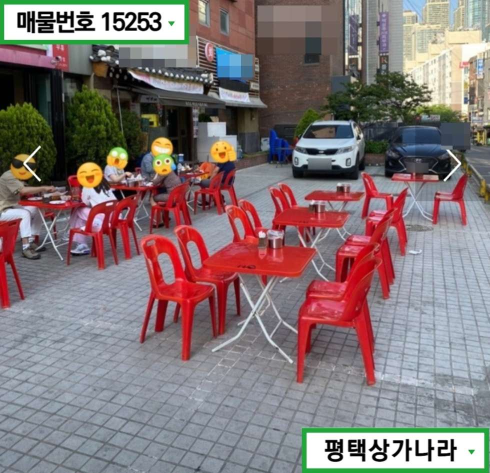 서울 강남구 도곡동 매봉역 먹자상권 초메인 자리 역 도보 3분거리 1층 상가 임대 월세 매물번호 15253 사진 2