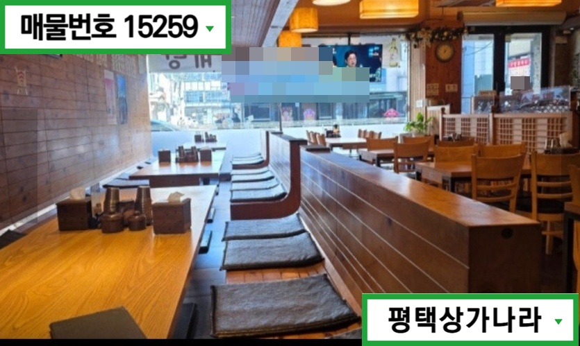 서울 강남구 신사동 압구정역 4번출구 인근 위치한 골목 상권으로 단골 많은 1층 상가 임대 월세 매물번호 15259 사진 2