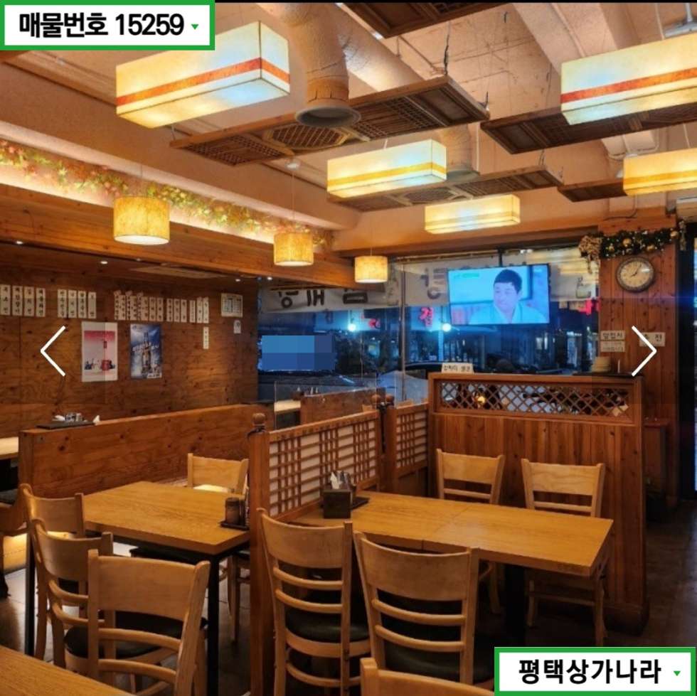서울 강남구 신사동 압구정역 4번출구 인근 위치한 골목 상권으로 단골 많은 1층 상가 임대 월세 매물번호 15259 사진 3