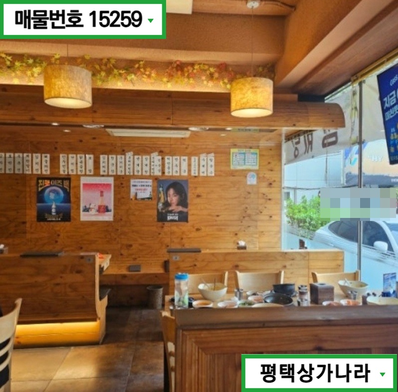 서울 강남구 신사동 압구정역 4번출구 인근 위치한 골목 상권으로 단골 많은 1층 상가 임대 월세 매물번호 15259 사진 4