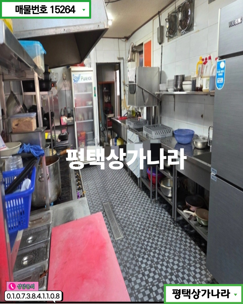 경기 안성시 대덕면 내리 안성 대덕면 단골 확보 완료 텃밭 있는 대로변 1층 식당 임대 월세 매물번호 15264 사진 3