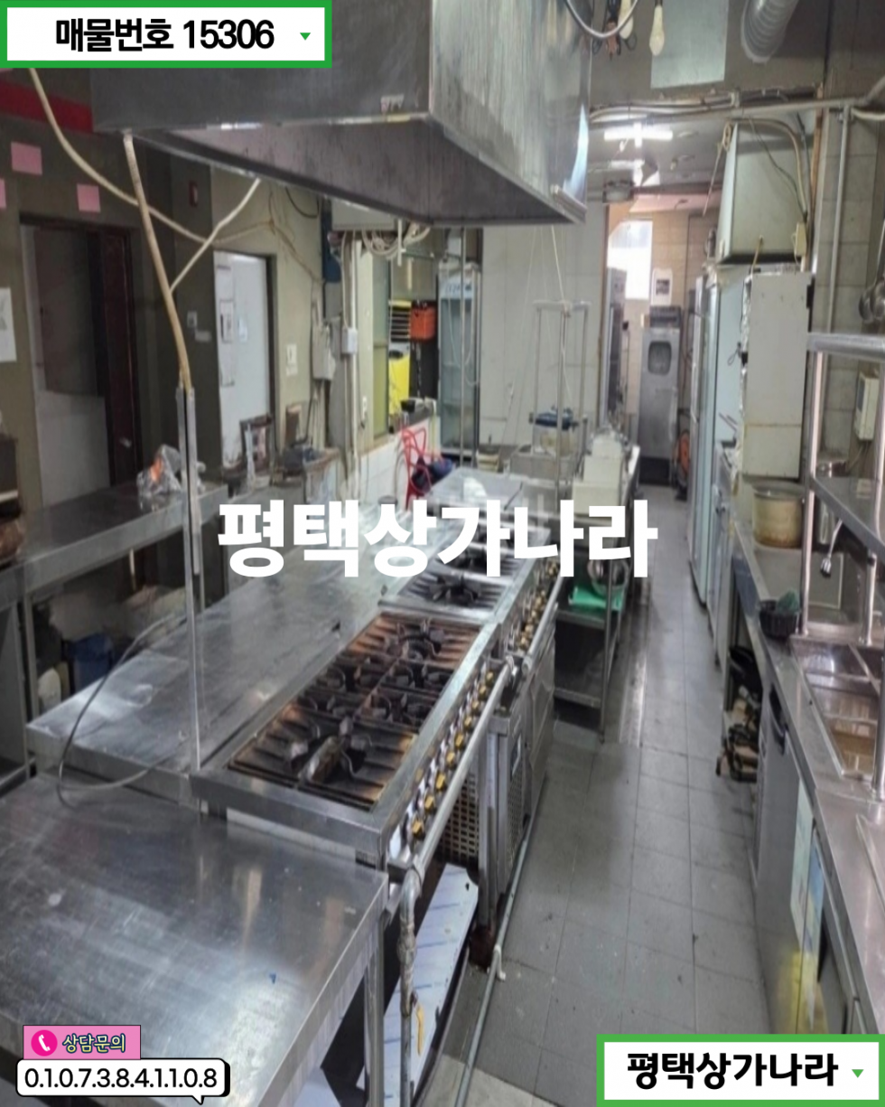 경기 평택시 동삭동 동삭동 법원 먹자 상권! 평수 넓은 공실 무권리 2층 상가 임대 월세 매물번호 15306 사진 3