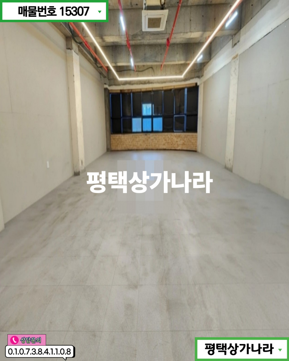 경기 평택시 비전동 소사벌 로터리 위치! 유동성 좋으며~ 렌탈프리 가능항 4층 상가 임대 월세 매물번호 15307 사진 2