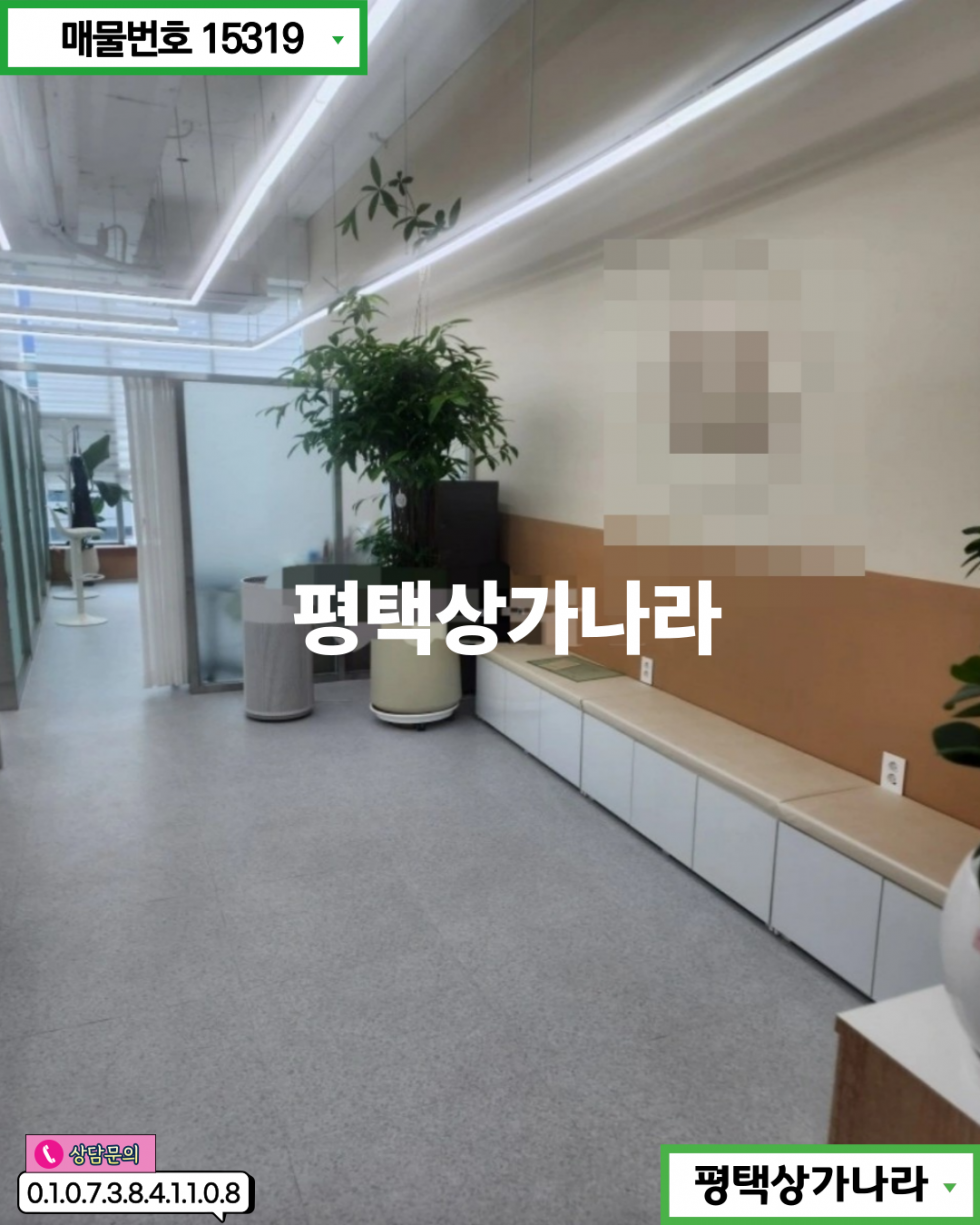 경기 평택시 고덕동 삼성전자 정문 차량 2분 상가 밀집 !샵인샵가능한 5층 상가 임대 월세 매물번호 15319 사진 4