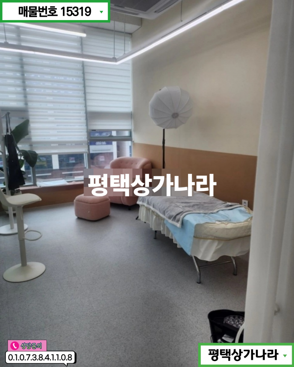 경기 평택시 고덕동 삼성전자 정문 차량 2분 상가 밀집 !샵인샵가능한 5층 상가 임대 월세 매물번호 15319 사진 5
