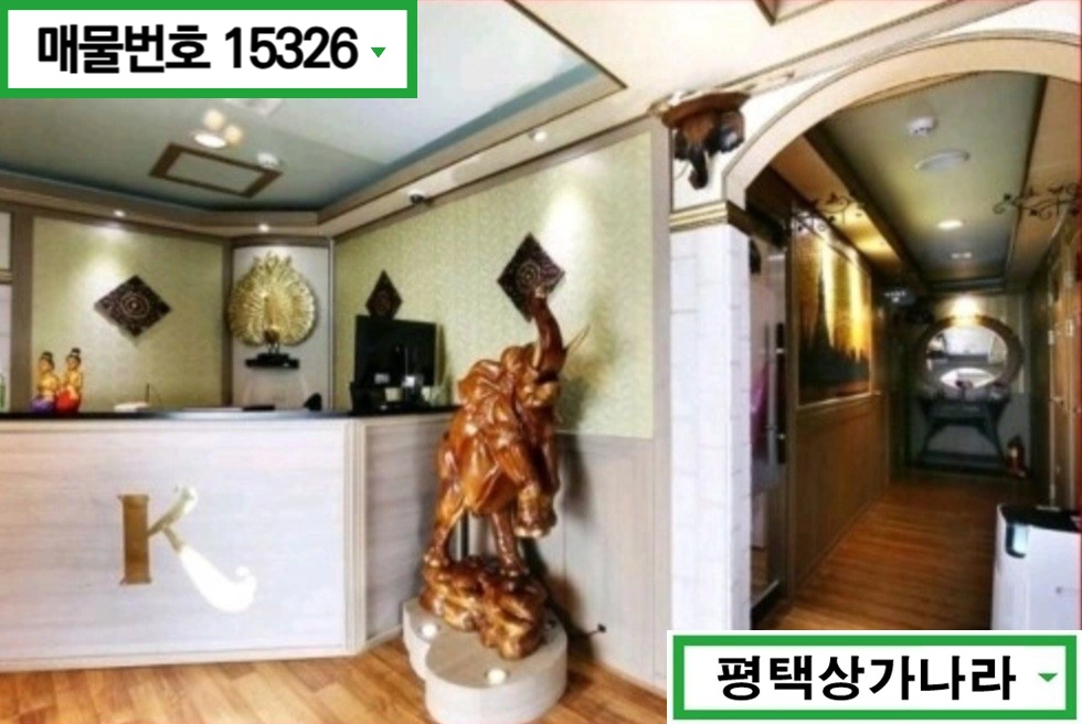 경기 안성시 공도읍 만정리 안성 공도 큰 대로변 위치해 가시성 좋으며 접근성 좋은 3층 마사지샵 임대 월세 매물번호 15326 사진 2