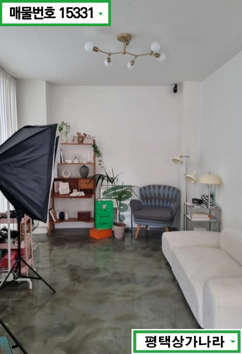 경기 평택시 동삭동 동삭동 배후세대 풍부! 사무실이나 스튜디오로 추천드리는 1층 상가 임대 월세 매물번호 15331 사진 4