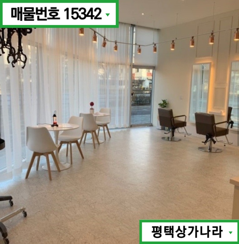 경기 평택시 비전동 비전동 차량 많이 지나다니는 대로변 코너자리 위치한 1층 미용실 임대 월세 매물번호 15342 사진 2