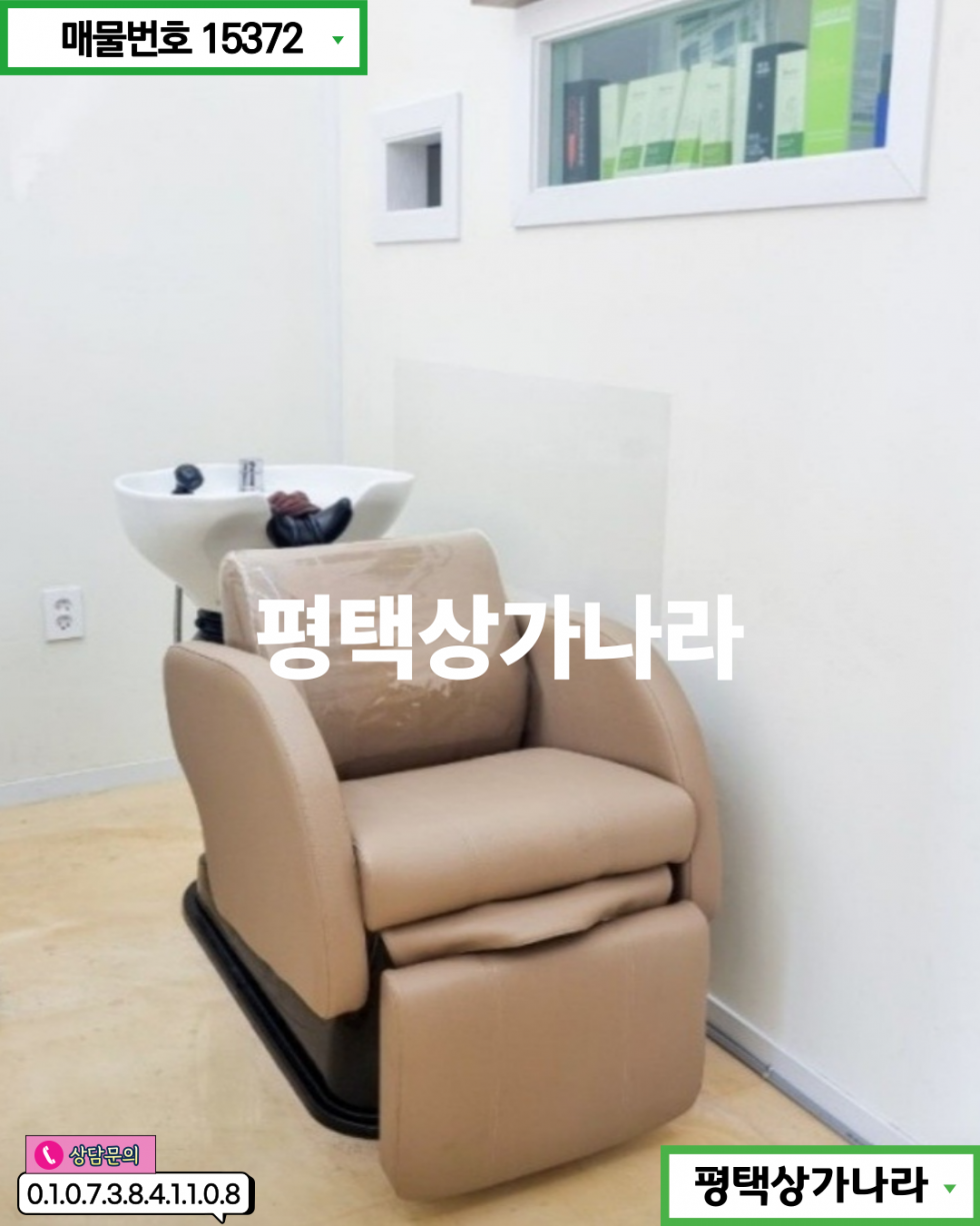경기 평택시 비전동 평택경찰서 옆 대로변 위치해 유동인구 많아 접근성 좋은 1층 상가 임대 월세 매물번호 15372 사진 2