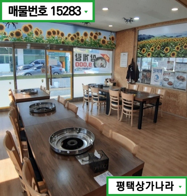 경기 오산시 궐동 오산대학교 바로 앞 위치!먹자상권에 위치해 수요 충분한 1층 상가 임대 월세 매물번호 15283 사진 3
