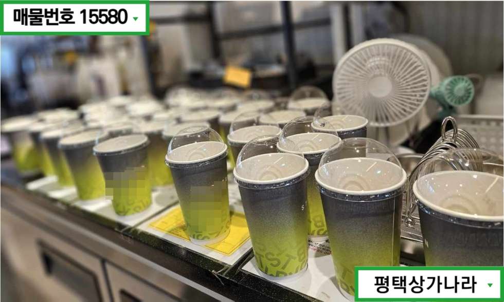 경기 평택시 팽성읍 남산리 도보권 내 핵심시설 밀집! 중학교 앞 유동인구 많은 1층 카페 임대 월세 매물번호 15580 사진 5