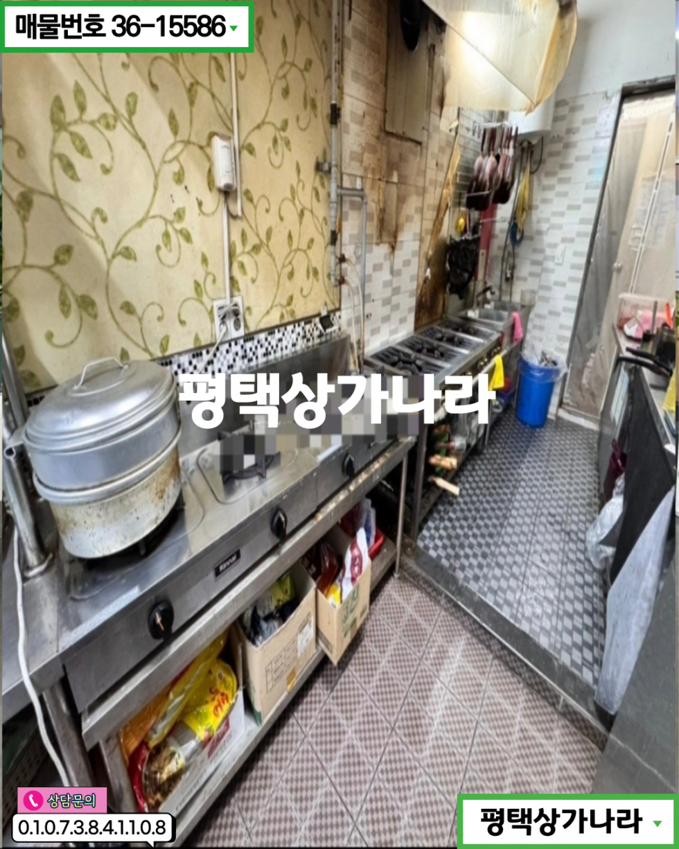 경기 안성시 금산동 금산 교차로 인근 유동인구 많은~ 안성 배달 1위! 1층상가임대 월세 매물번호 15586 사진 4