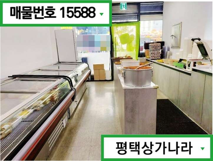 경기 평택시 세교동 평택 세교동 대단지 내 배후수요 두터운 1층 상가 임대 월세 매물번호 15588 사진 2
